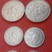 سکه نقره پهلوی مظفری وقاجاری( کلکسیونری )