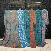 ساحلی|لباس|قم, ارم|دیوار