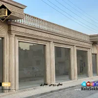 180-متر-تجاری-بر-بلوار