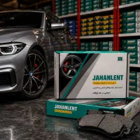 جهان لنت|قطعات یدکی و لوازم جانبی|کاشان, معلم|دیوار