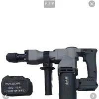 بتن کن شارژی ۶ کیلویی