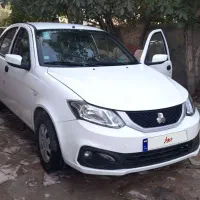 ساینا s