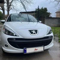 ۲۰۷*مدل۱۴۰۳*بیرنگ بدون نقطه *کارکرد واقعی