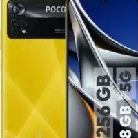 گوشی شیائومی POCO X4 PRO 5G