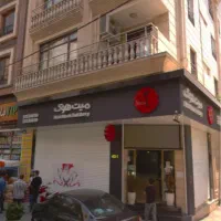تهرانپارس ۱۲۰ متر مناسب هایپر میوه