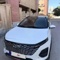 ایکس۳۳ کراس اتومات،x33 مدل 403