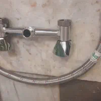 لوله اب
