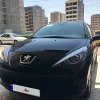 207پانابارینگ1404