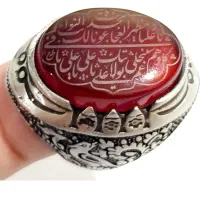 عقیق خطی|کلکسیون اشیاء عتیقه|لالجین, |دیوار