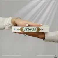 صیغه موقت/طلاق شرعی/عقدموقت/عقددائم/فسخ صیغه موقت