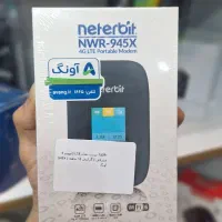 مودم همراه سیم کارتی نتربیت 945x