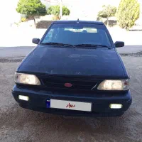 فروشی