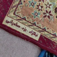 روفرشی ۶ متری