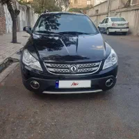 اچ سی کراس اتومات مدل ۹۶ نقد اقساط