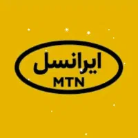 413 33 33 0938 خط ایرانسل رند