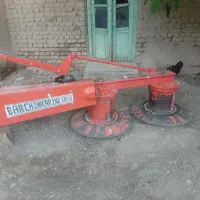 یونجه چین