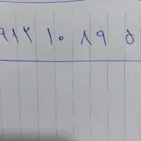 فروش خط کد ۱