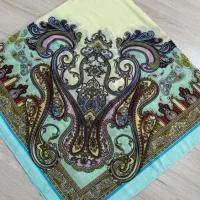 روسری (چارقد)