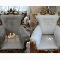مبل شویی نمونه