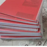 کتاب بصورت جزوه وتست سردفتری تخصصی