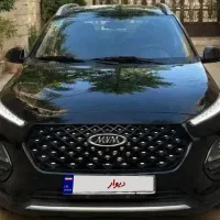 ایکس ۲۲ پرو اتومات مدل۱۴۰۰