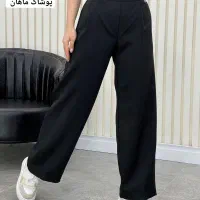 شلوار مازراتی