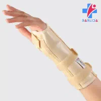 مچ بند اتل دار فقط۳۰۰ ارسال رایگان