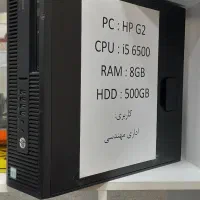 کامپیوتر HP G2