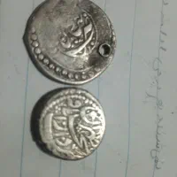 سکه قدیمی