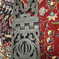 رحل قران