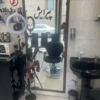 تجهیزات آرایشگاه