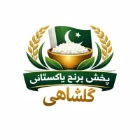 نیازمندویزیتور‌وبازاریاب