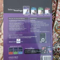 select readings|کتاب و مجله آموزشی|نیشابور, سرآب کوشک|دیوار