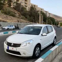 ساندرو اتومات ۹۶