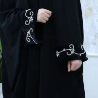 حجاب نیلورا