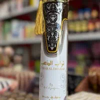 عمده و تکی لوازم آرایش