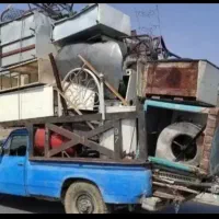 خرید فروش آهن ضایعاتی منزل و انباری  شما