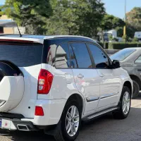 ام وی ام ایکس 33 S