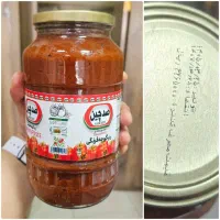 رب گوجه فرنگی شیشه صد چین ۱.۵ کیلوگرمی