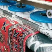 قالیشویی( نادر) گلبهار چناران با سرویس دهی  رایگان