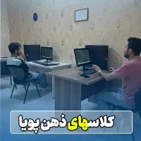 آموزش کامپیوتر icdl ، کدنویسی، وردپرس فنی‌حرفه‌ای