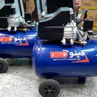 پمپ کمپرسور باد 100 لیتری روغنی (کوبله) دینو