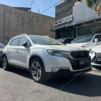 DS 6