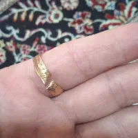 سلام دروود
