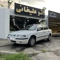 سمند بدون رنگ