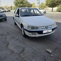 پارس ۹۳ تمیز