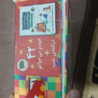 کتاب کمک اموزشی