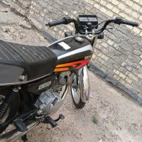 هویزه
