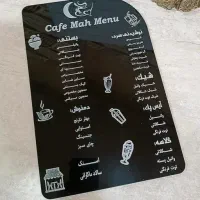 دفتر گزارش