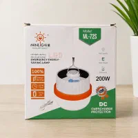 چراغ شارژی ، اضطراری مناسب قطعی برق ، سفر ، تفریح